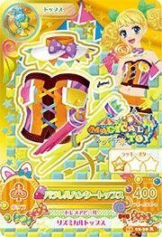 アイカツ2014新2弾/AK1402-39/パラレルハンタートップス　R