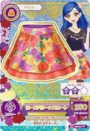 アイカツ2014新5弾/AK1405-34/ローズパターンスカート　N