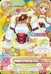 アイカツ2014新3弾/AK1403-01/チロリアンアリエストップス　P