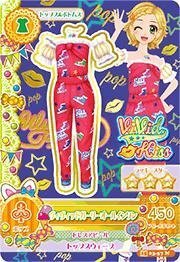 アイカツ2015新3弾/AK1503-57/ヴィヴィッドガーリーオールインワンN