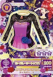 アイカツ2015新2弾/AK1502-38/ローズレーシートップス N