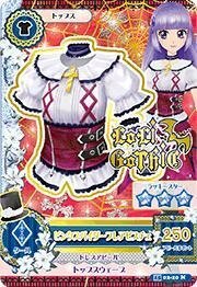 アイカツ2015新2弾/AK1502-20/ピンクスパイダーフレアビスチェ N