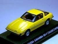 コナミ　1/64　絶版名車コレクションVol.5　マツダ　サバンナ　RX-7　（197