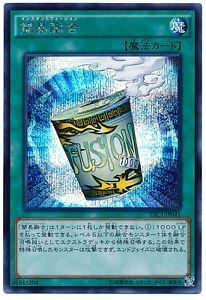 遊戯王カード　TRC1-JP041 簡易融合(シークレットレア）遊戯王アーク・ファ