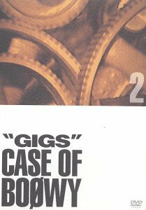 GIGS ― CASE OF BOφWY 2 [DVD]（中古品）