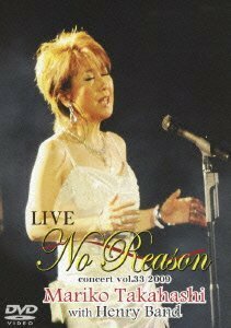 LIVE No Reason [DVD]（中古品）