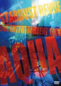 LIVE ENTERTAINMENT TOUR “AQUA” [DVD]（中古品）