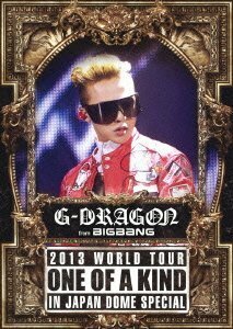 G-DRAGON 2013 WORLD TOUR ~ONE OF A KIND~ IN JAPAN DOME SPECIAL (2枚組D（中古品）