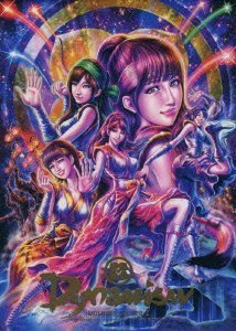 ももクロ秋の2大祭り「男祭り2012-Dynamism-」&「女祭り2012-Girl’s Imagi（中古品）