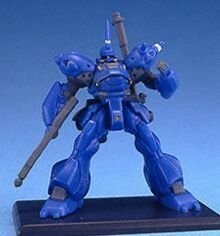 ガンダムコレクション2 ケンプファー （ショットガン） 《ブラインドボック