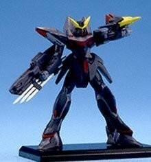 ガンダムコレクション4 ブリッツガンダム 《ブラインドボックス》