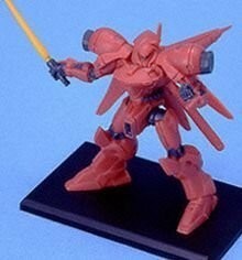 ガンダムコレクション5 ガーベラ・テトラ （ビーム・サーベル） 《ブライン