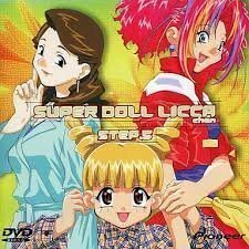 スーパードールリカちゃん STEP.5 [DVD]（中古品）