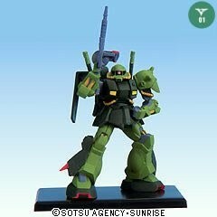 ガンダムコレクション7 ハイザック ティターンズ01（ザク・マシンガン改）