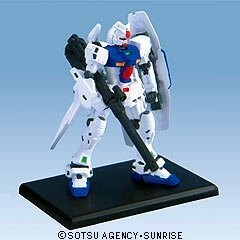 ガンダムコレクション7 ガンダムGP03Sステイメン（フォールディング・バズ