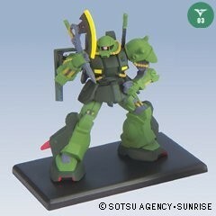 ガンダムコレクション7 ハイザック ティターンズ03（ヒート・ホーク） 《ブ