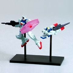 ガンダムコレクションDX4 Vガンダムヘキサ＆トップファイター 《ブラインド