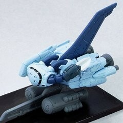 ガンダムコレクションDX5 ゼーゴック 《ブラインドボックス》