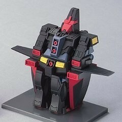 ガンダムコレクションDX6 サイコ・ガンダム（MA形態） 《ブラインドボック