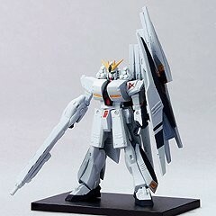 ガンダムコレクションDX5 νガンダムHWS（ハイパーメガライフル） 《ブライ