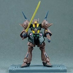 ガンダムコレクションNEO1 ガブスレイ　ビーム・サーベル 《ブラインドボッ