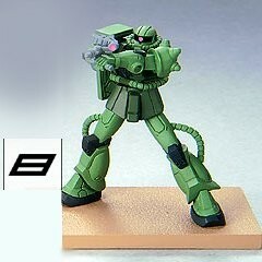 ガンダムコレクションNEO1 ザクII　補給中隊（マルチポーズ） 《ブラインド