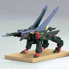 ガンダムコレクションNEO1 ガイアガンダムMA形態 《ブラインドボックス》