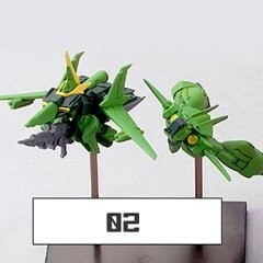 ガンダムコレクションDX6 バウ量産型　02（バウ・アタッカー＆バウ・ナッター