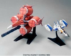 EXモデル 1/144 ガンダムシード メカセット (メビウスゼロ + スカイグラス