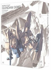 機動戦士ガンダム0083 5.1ch DVD-BOX （中古品）