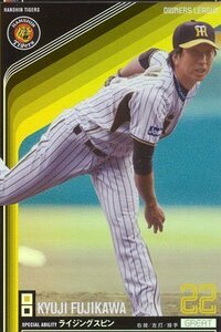 プロ野球カード★藤川 球児 2011オーナーズリーグ０６ グレート　阪神タイ