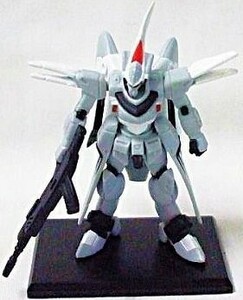 ガンダムコレクション4 モビルシグー （重突撃機銃） 《ブラインドボックス