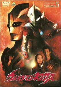 ウルトラマンネクサス Volume 5 [DVD]（中古品）