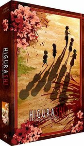  Higurashi no Naku Koro ni less seal +.+OVA(.) Complete DVD-BOX ( all 26 story + all 24 story 