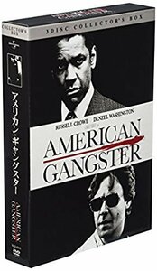 アメリカン・ギャングスター コレクターズBOX [DVD]（中古品）