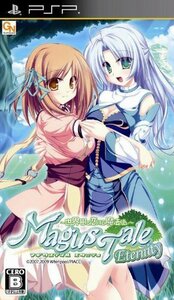 マギウステイル エタニティ~世界樹と恋する魔法使い~ (通常版) - PSP（中古品）