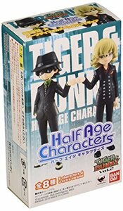 Half Age Characters TIGER＆BUNNY Vol.2 BOX バンダイ