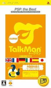 TALKMAN EURO ~トークマン欧州言語版~(ソフト単体版) PSP the Best（中古品）