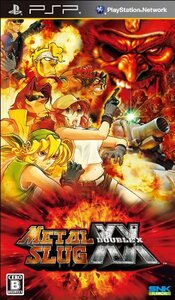 メタルスラッグ XX - PSP（中古品）