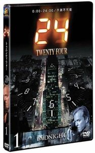 24 -TWENTY FOUR- vol.1 [DVD]（中古品）