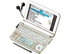 シャープ Brain カラー電子辞書 生活総合系 ホワイト色 PW-A7200-W