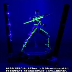 S.H.フィギュアーツ 仮面ライダーカイザ GLOWING STAGE SET （TAMASHII Fea