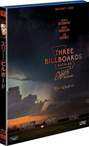 スリー・ビルボード 2枚組ブルーレイ&DVD [Blu-ray]（中古品）