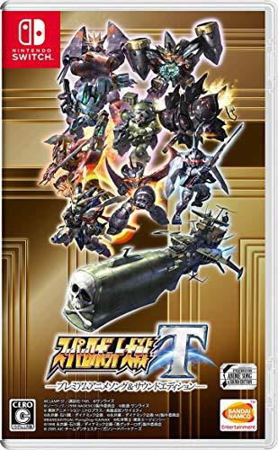 2023年最新】ヤフオク! -スーパーロボット大戦tプレミアムの中古品