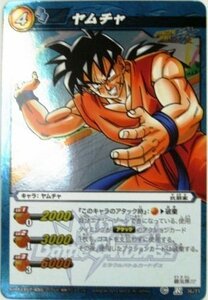 ミラクルバトルカードダス ミラバト ドラゴンボール レア ヤムチャ