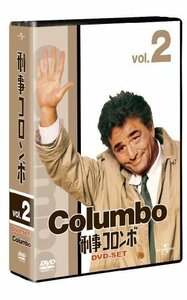 刑事コロンボ完全版 DVD-SET 2 【ユニバーサルTVシリーズ スペシャル・プラ（中古品）