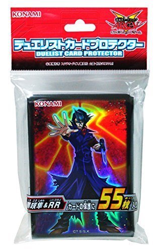遊戯王 公式 シンガポール限定 黒咲 プレイマット | tecnotelas.com.br