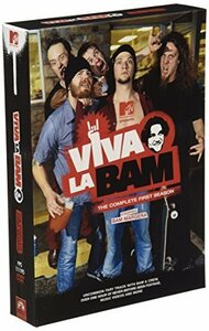 ビバ・ラ・バム 1stシーズン [DVD]（中古品）