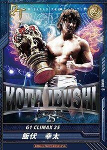 キングオブプロレスリング第14弾BT14-032/G1/飯伏幸太/G1 CLIMAX 25