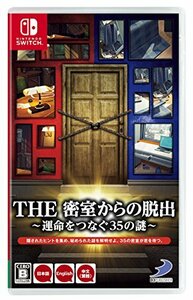 THE 密室からの脱出~運命をつなぐ35の謎~ - Switch（中古品）